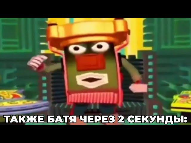 я переформатирую вас смотреть онлайн