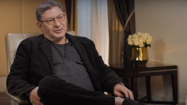 Закрытый гештальт. Михаил Лабковский смотреть онлайн