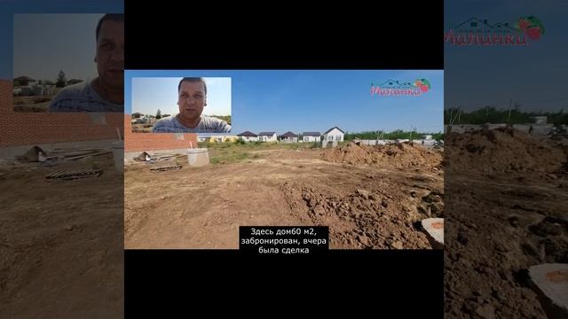 Полный обзор по улице Воскресенской смотреть онлайн