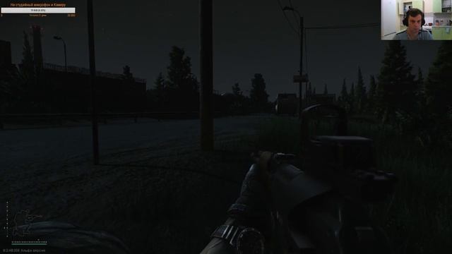 Escape from tarkov Один против кланов. смотреть онлайн