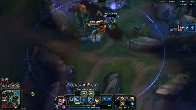 League of Legends - Ясу такой ясу - Разговоры ни о чем #2 смотреть онлайн