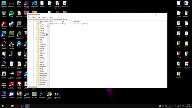 КАК РЕШИТЬ ПРОБЛЕМУ С ЗАПУСКОМ OpenServer смотреть онлайн