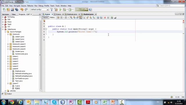 Урок 7 - Понятие «package». Модификаторы видимости (access modifiers) (Java для Начинающих) смотреть онлайн
