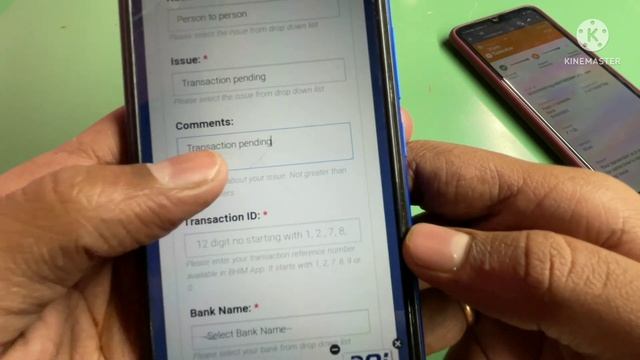Bhim upi App transaction pending problem solve|| Bhim App में पैसा फस गया क्या करें 2022 смотреть онлайн