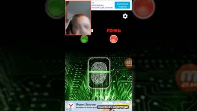 Я Покрасил Волосы