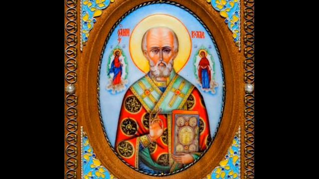 Тропар Светом Николи (глас 4.) - TROPAR SVETOM NIKOLI смотреть онлайн