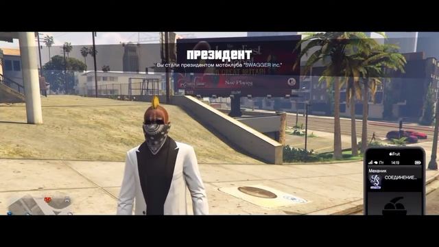 New SOLO Glitch in GTA V Online! 1000000 за 5 минут КАК ПОСТАВИТЬ МАШИНЫ В ВАШ КХ- CARS IN BiKE CLU смотреть онлайн