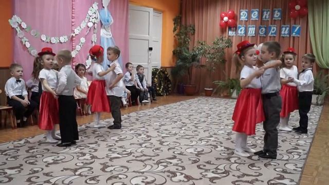 Танец "Осеннее танго" смотреть онлайн