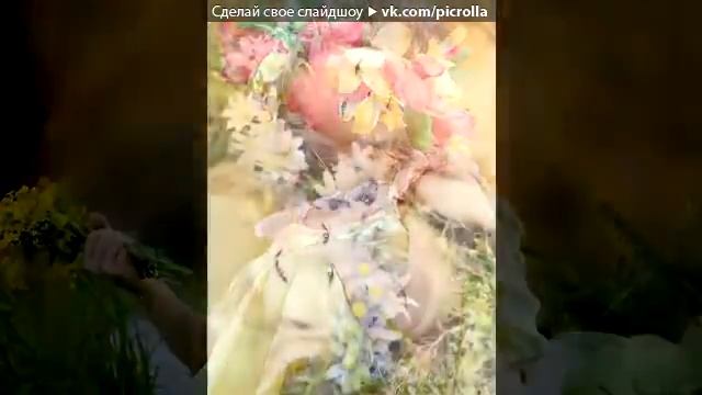 Наши любимые дети Песня про Аборт 360 смотреть онлайн