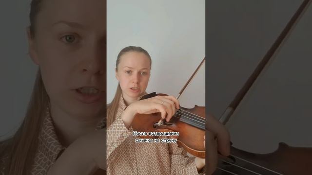 Полезное упражнение для правой руки, которое мы регулярно делаем с моими учениками.