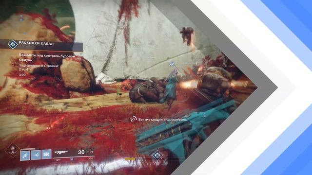 DESTINY 2 ДЛЯ НОВИЧКОВ | Чем заняться в игре. смотреть онлайн