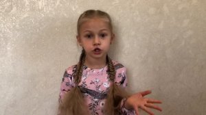 Визитная карточка Софии Коваленко