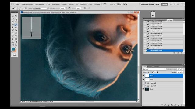 Контурный свет в фотошопе | #урокфотошоп | 12+ смотреть онлайн