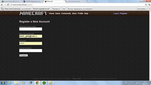 как скачать minecraft 1.1 на windows 7 ? смотреть онлайн