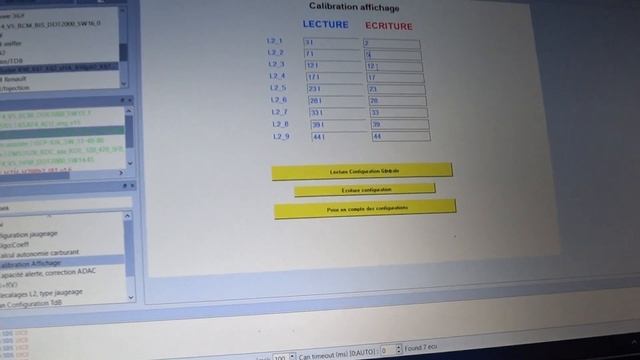 Renault Kaptur 1.6 CVT. Калибровка датчика уровня топлива смотреть онлайн