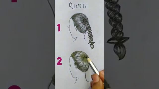 1or 2? смотреть онлайн