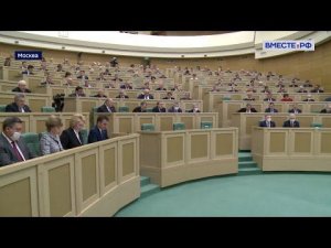 «Сенат». Выпуск от 24 декабря 2021 года