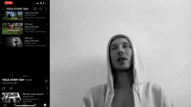 1000 дней йоги! Что будет если делать йогу каждый день? смотреть онлайн
