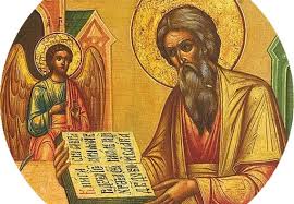 ✞Евангелие от Матфея, Глава 2✞ смотреть онлайн