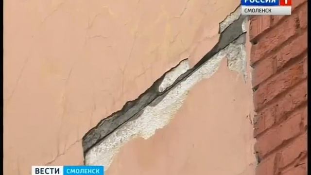 Смоленский вице-губернатор проинспектировала соцобъекты в Починковском районе и Десногорске смотреть онлайн