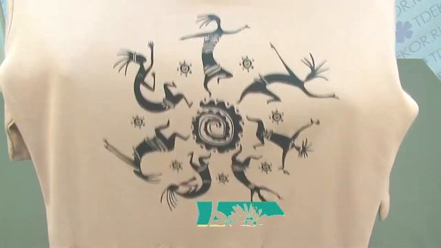 Туника Танец (коричневый) - Одежда из Иваново смотреть онлайн