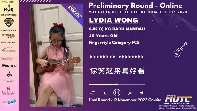 MUTC 2023 - [FC5] Lydia Wong - 你笑起来真好看 смотреть онлайн