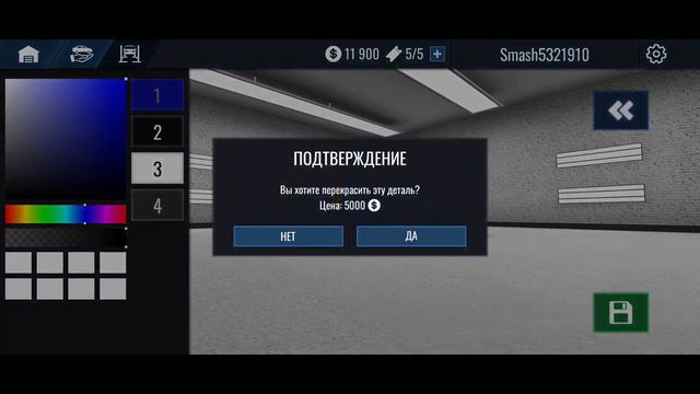 ВСЁ С НУЛЯ!! ТЯЖЕЛО ЛИ ПОДНЯТЬСЯ НОВИЧКУ В RUSSIAN CAR DRIFT?! смотреть онлайн