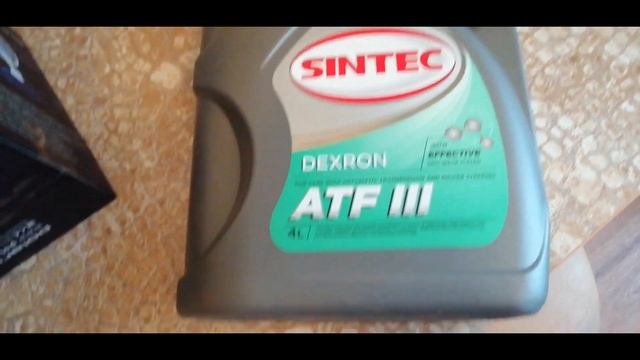 Заказ Трансмиссионное масло SINTEC ATF III Dexron 4 л/Настольный вентилятор Polaris PCF 1015B