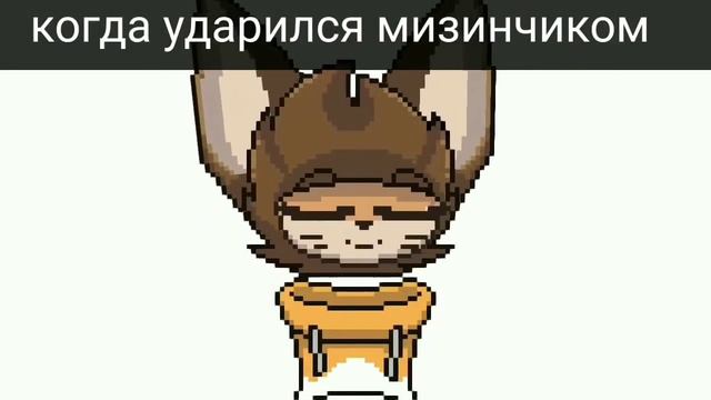 Фарадей mem смотреть онлайн