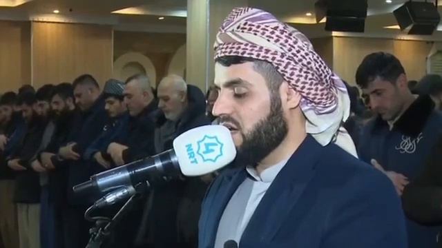 Раыд Мухаммад Курди | ночной намаз - 2020 г смотреть онлайн