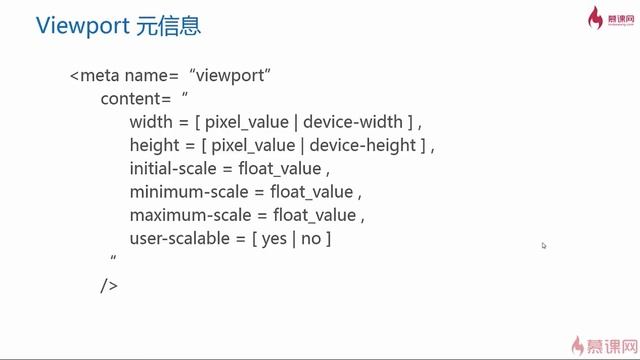 4.9 Viewport｜适配移动端｜canvas项目综合实战｜Canvas图形、动画、游戏开发从入门到精通全系列课程 смотреть онлайн