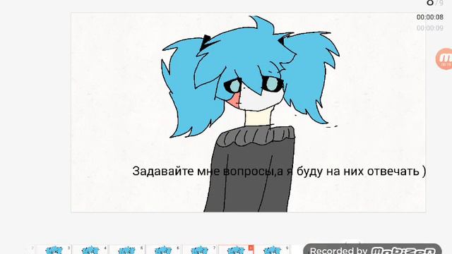Задавайте Мне вопросы и задания :33 позязя смотреть онлайн