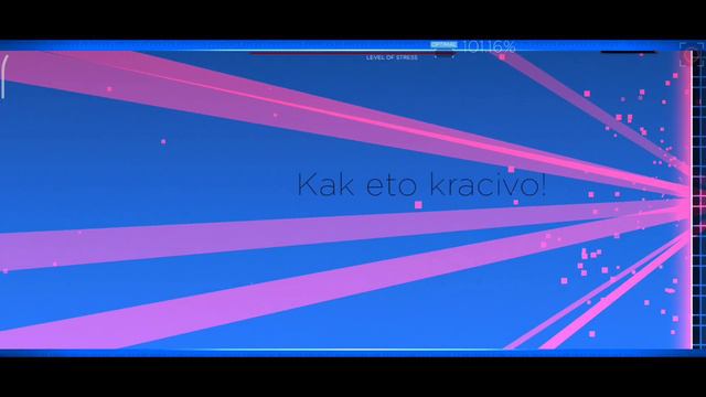 Лето заканчивается... смотреть онлайн