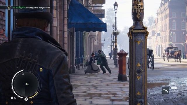 Assassins Creed: Синдикат | Воспоминания: Чарльз Диккенс - Адские колокола смотреть онлайн