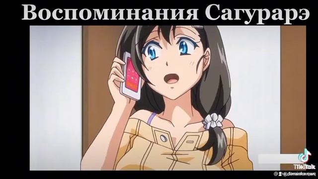 лутчий хостинг Майнкрафт в описании смотреть онлайн
