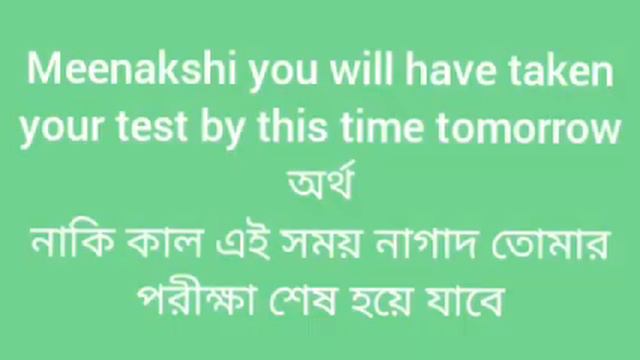 Tense। future Tense। Tensed। Tense In English। Simple future Tense with Example। Spoken English। смотреть онлайн