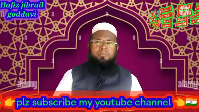 26/4/2022 ye tala tumhare baap dada se bhi nahin tutne ka смотреть онлайн