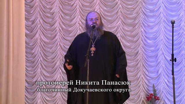 Фестиваль в Новотроицком смотреть онлайн