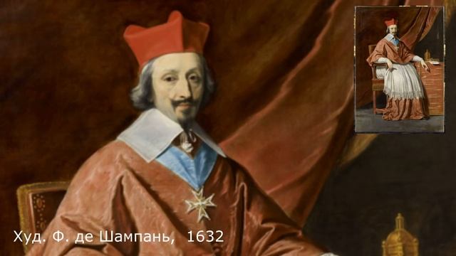 Герои "Трех мушкетеров" в подлинных портретах маслом смотреть онлайн