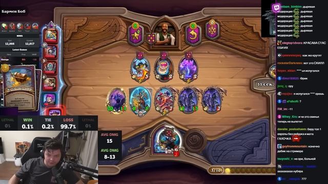 Новая АНОМАЛИЯ на Бесплатную ЗОЛОТУЮ КАРТУ на 5 ХОД! SilverName Сильвернейм Hearthstone смотреть онлайн