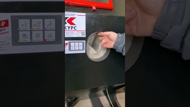 Апгрейд от производителя пескоструйных камер смотреть онлайн