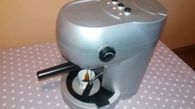 Кофеварка Binatone EM 204 смотреть онлайн