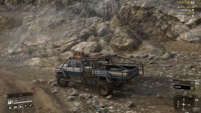 SnowRunner - Ford F-750 Refuel MAZ 537 @ Burned Forest смотреть онлайн