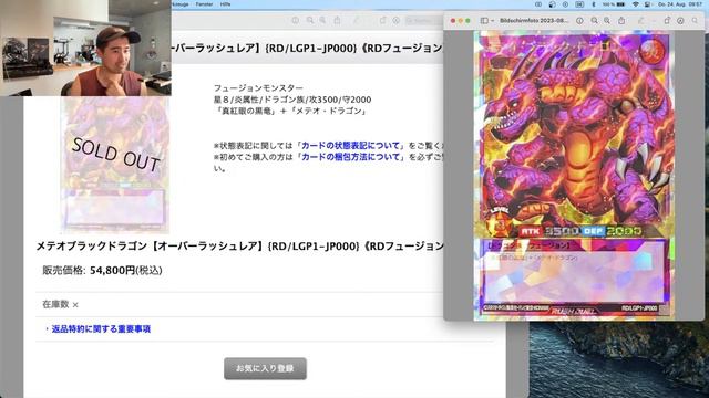 OCG Marketwatch AND Q&A Livestream! August 2023 смотреть онлайн
