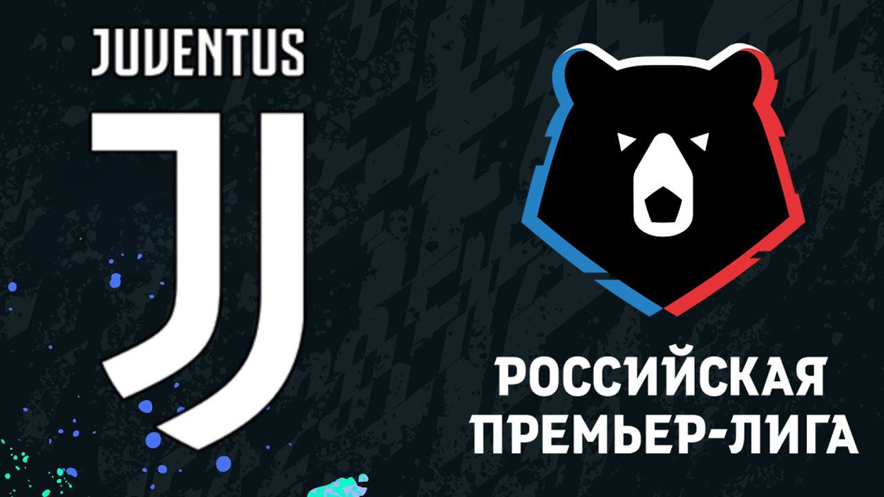 Российская Премьер-Лига для FIFA 20