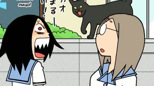 Болтовня с животными / Kemono To Chat  OAV (Рус. саб)