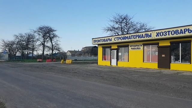 Дом с участком в этом селе можно купить до 1 млн. руб. До моря и крупного города-15 мин. на авто. смотреть онлайн