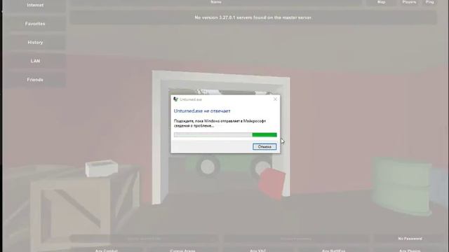 Будем играть вместе в разные игры! смотреть онлайн