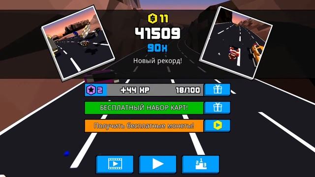 Машинки из кубиков. || Hovercraft: Takedown №1. смотреть онлайн