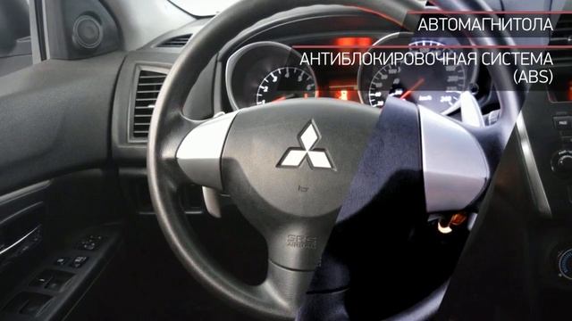 Mitsubishi ASX с пробегом 2011 | Автомобили с пробегом ТТС Уфа смотреть онлайн